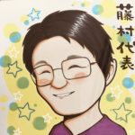面接にいらっしゃる方への耳寄りなお話✨